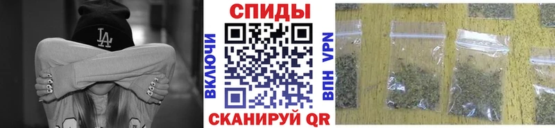купить наркоту  Петров Вал  Бутират 1.4BDO 