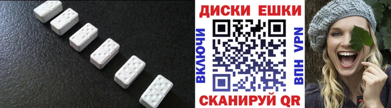 Экстази Punisher Петров Вал