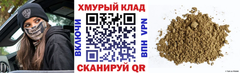 ГЕРОИН VHQ  blacksprut ONION  Петров Вал 