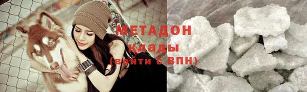 марки lsd Алексеевка