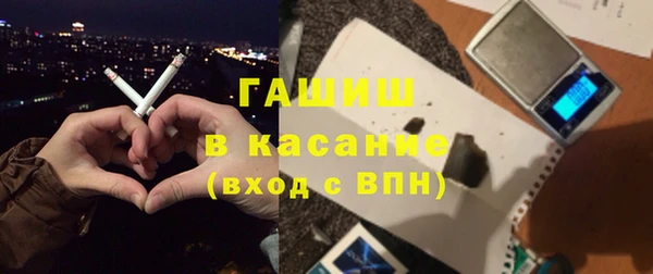 тгк Алзамай