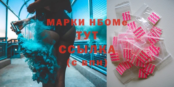 тгк Алзамай