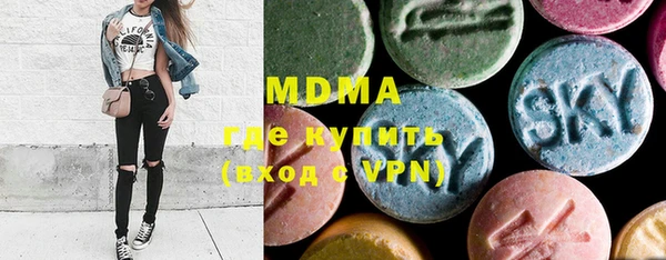марки lsd Алексеевка