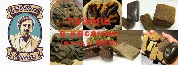 тгк Алзамай