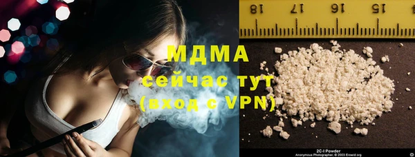 spice Абинск