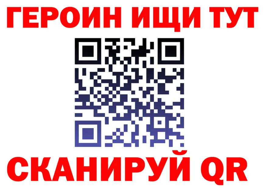 ТГК Wax зеркало мориарти OMG Петров Вал