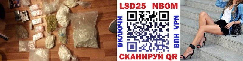 Лсд 25 экстази кислота  Петров Вал 