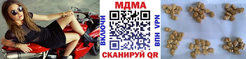 MDMA VHQ  Петров Вал 